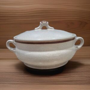 Floral Expressions Hearthside Covered Casserole Soup Tureen Japan Vintage